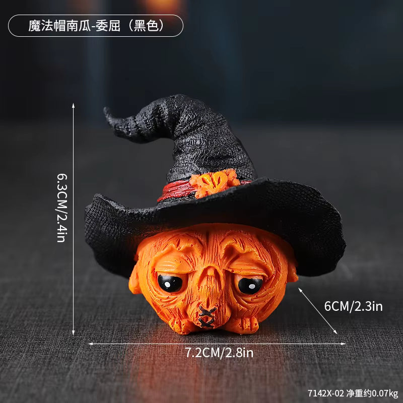 いじけカボチャ