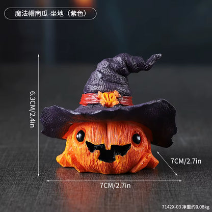 いじけカボチャ