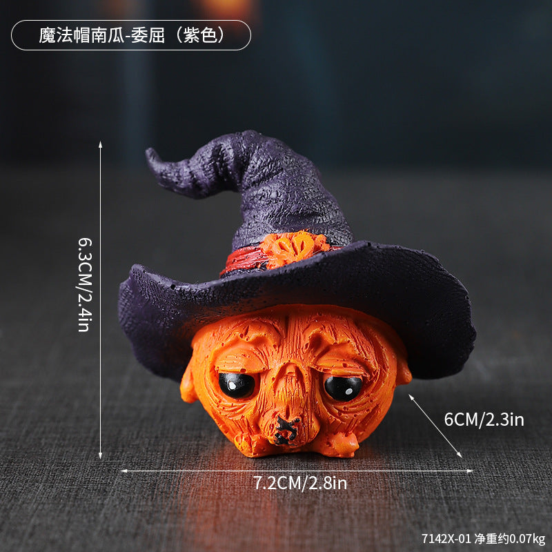いじけカボチャ