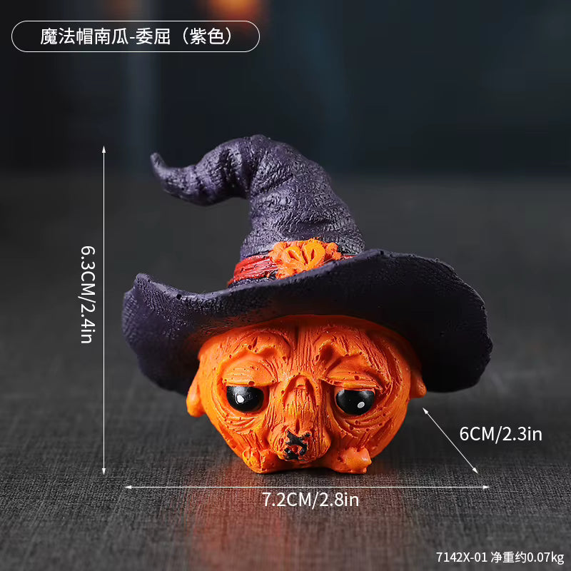 いじけカボチャ