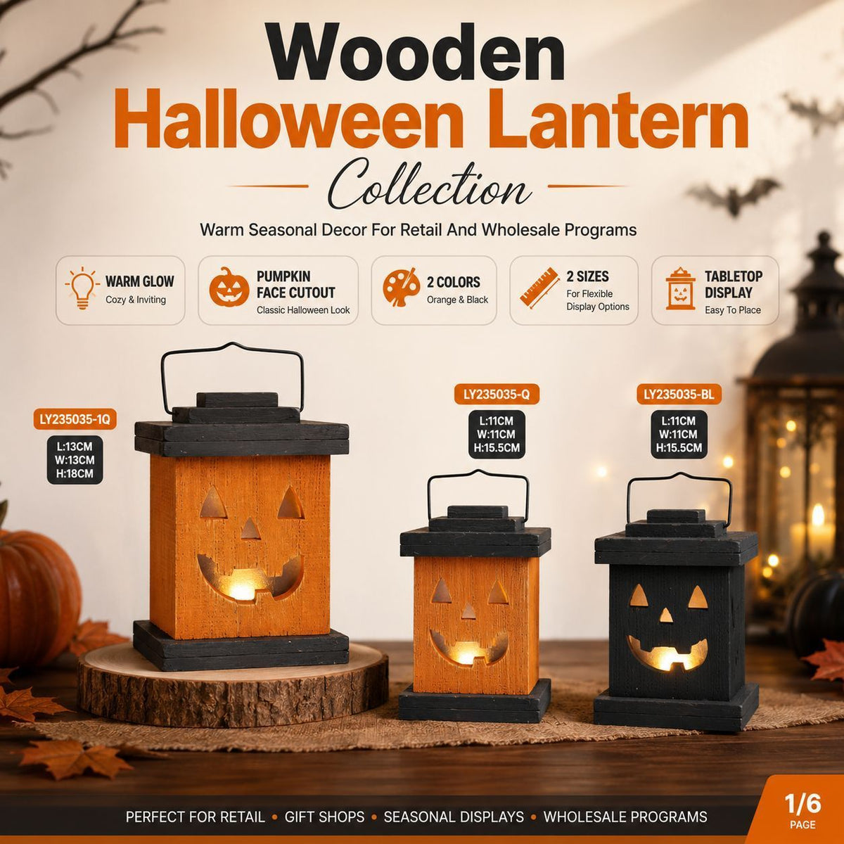 木製ハロウィンパンプキンランタン
